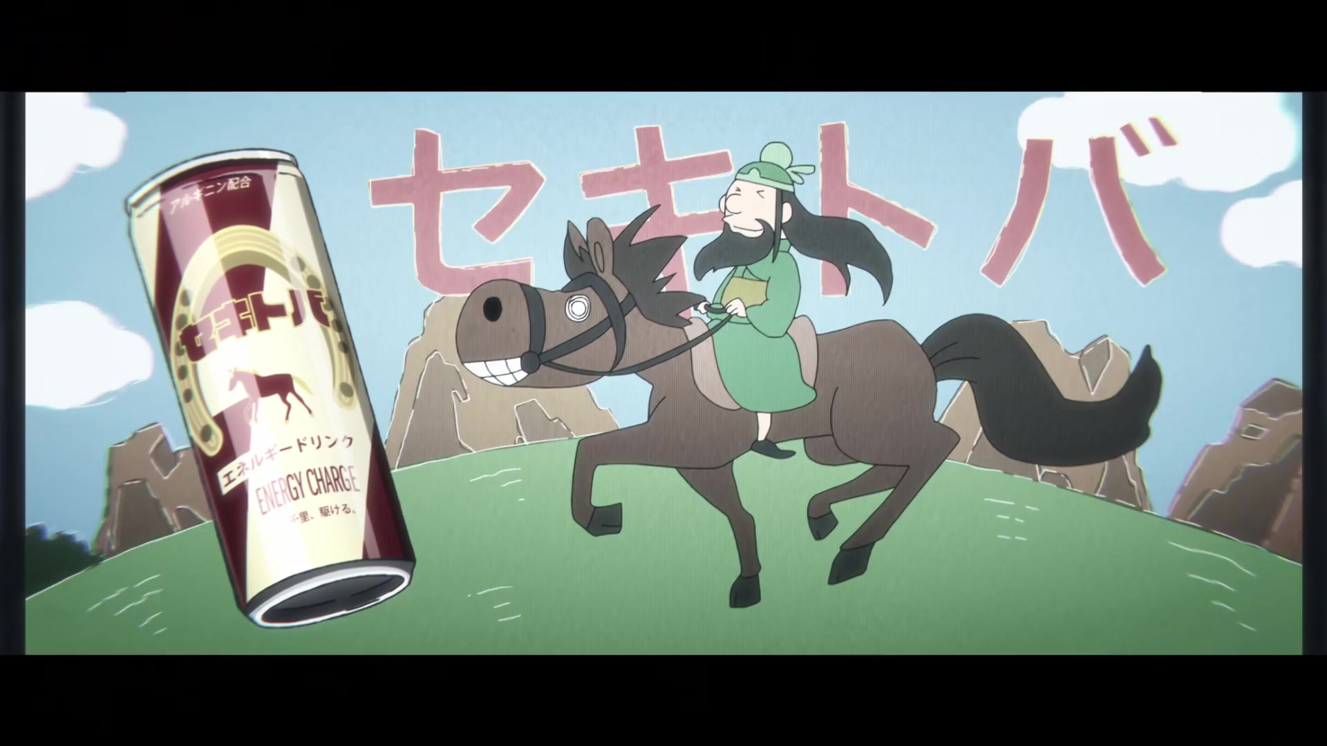 [Tsukyio Editing Resources] Zom 100 Episode 1 - 224.mp4